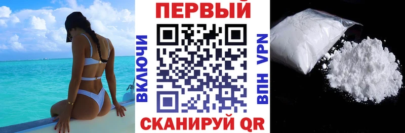 Amphetamine Premium  наркотики  Озёры 