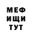 Кетамин VHQ Naomi Garnice