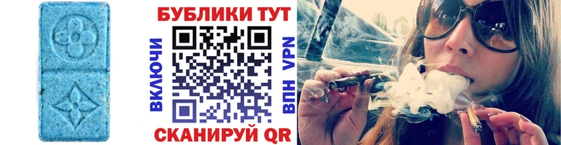 Экстази Punisher  где купить наркотик  mega маркетплейс  Озёры 