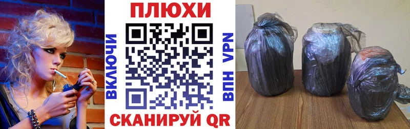 ГАШ убойный  Озёры 
