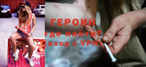 винт Балахна