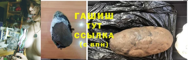 винт Балахна