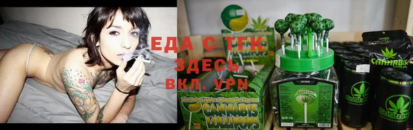 ГАЛЛЮЦИНОГЕННЫЕ ГРИБЫ Баксан