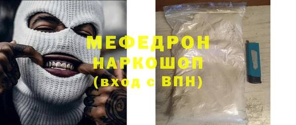 ГАЛЛЮЦИНОГЕННЫЕ ГРИБЫ Баксан