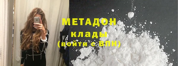 а пвп мука Балабаново