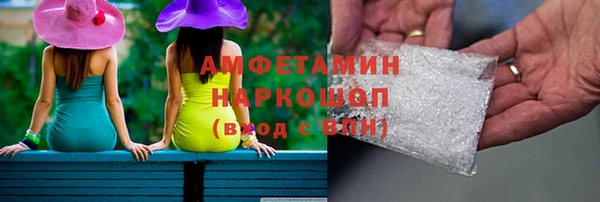 а пвп мука Балабаново