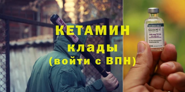 винт Балахна