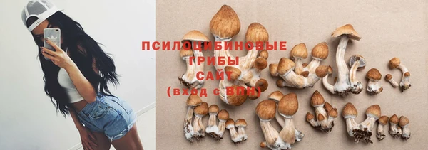 альфа пвп VHQ Сатка