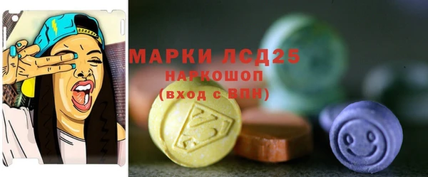 а пвп мука Балабаново