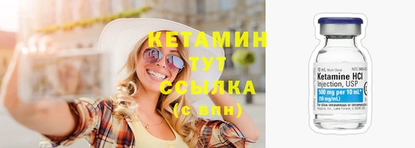 а пвп мука Балабаново