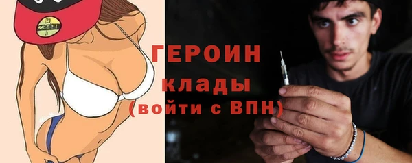 а пвп мука Балабаново