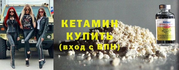а пвп мука Балабаново