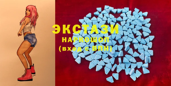 а пвп мука Балабаново