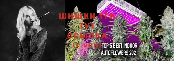 а пвп мука Балабаново