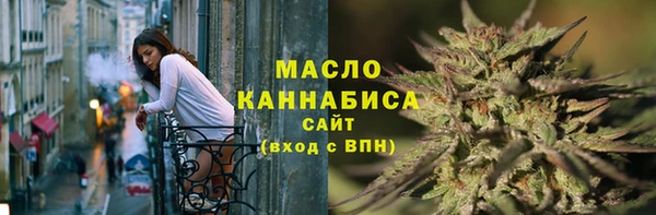 ГАЛЛЮЦИНОГЕННЫЕ ГРИБЫ Баксан