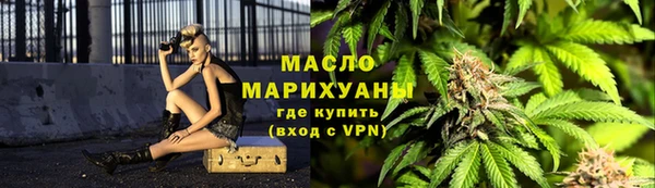 а пвп мука Балабаново