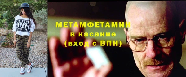 а пвп мука Балабаново