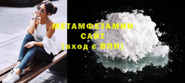 винт Балахна