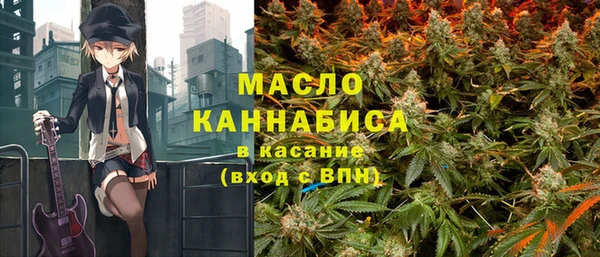 ГАЛЛЮЦИНОГЕННЫЕ ГРИБЫ Баксан