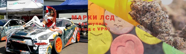 а пвп мука Балабаново