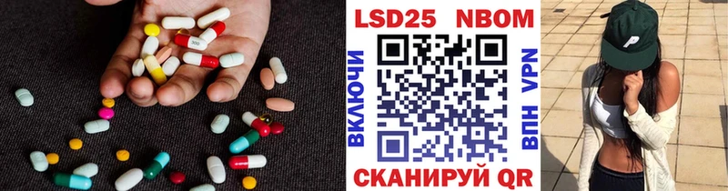 купить   Озёры  ЛСД экстази ecstasy 